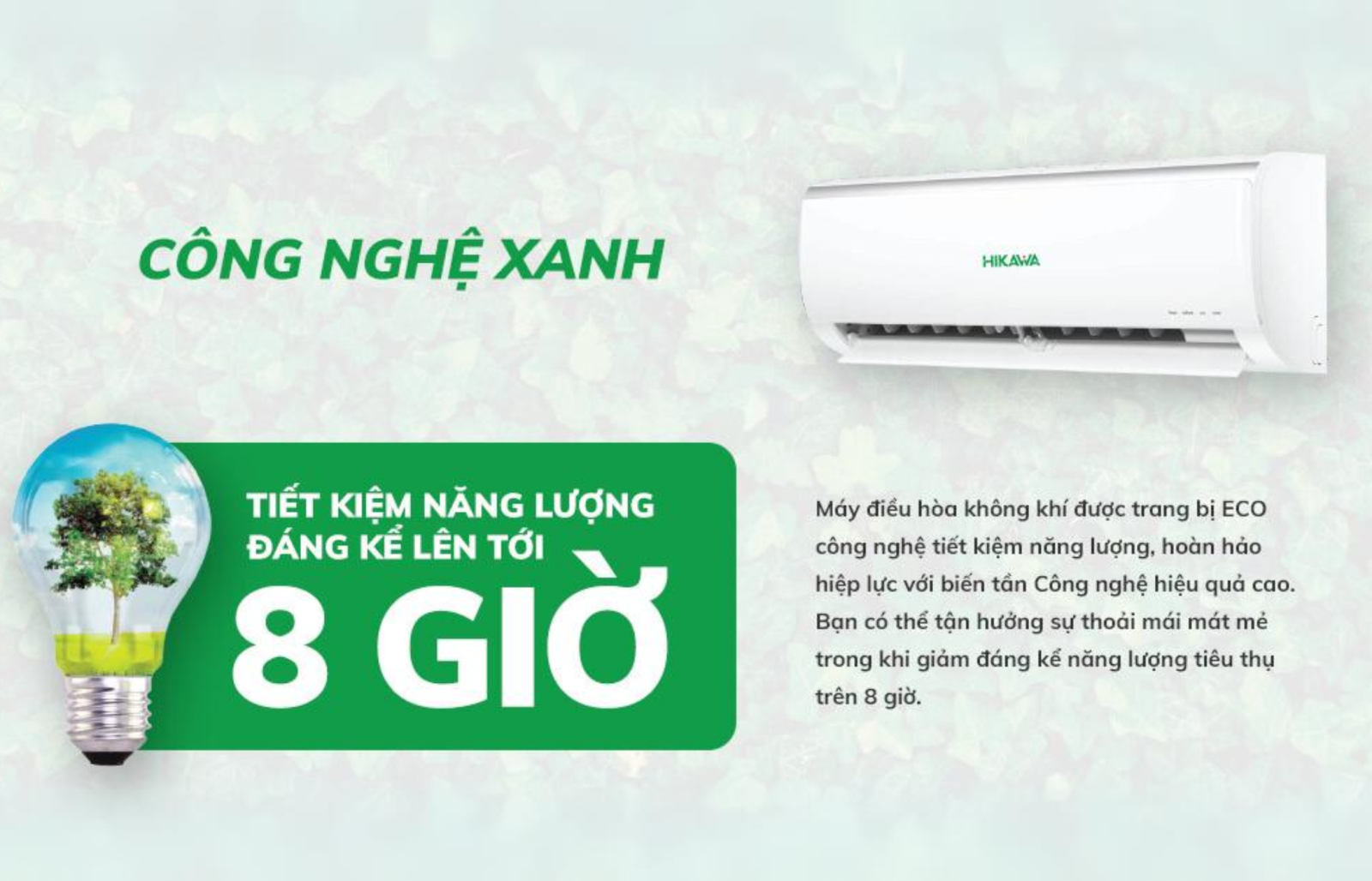 Điều hòa treo tường HIKAWA 1 chiều 9000 BTU HI-NC10MS/HO-NC10MS