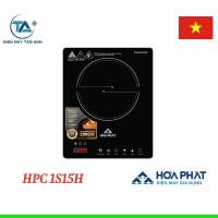 Bếp từ đơn Hòa Phát HPC 1S15H