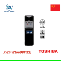 Cây nước nóng lạnh Toshiba RWF-W1669BV(K1)