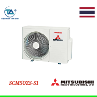 Dàn nóng điều hòa Multi Mitsubishi Heavy 18.000BTU 2 chiều SCM50ZS-S1