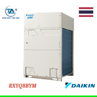 Dàn nóng điều hoà trung tâm Daikin VRV H 2 chiều 8HP RXYQ8BYM