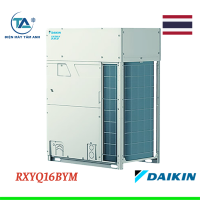 Dàn nóng điều hoà trung tâm Daikin VRV H 2 chiều 16HP RXYQ16BYM