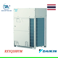 Dàn nóng điều hoà trung tâm Daikin VRV H 2 chiều 18HP RXYQ18BYM