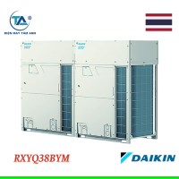 Dàn nóng điều hoà trung tâm Daikin VRV H 2 chiều 38HP RXYQ38BYM