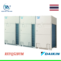Dàn nóng điều hoà trung tâm Daikin VRV H 2 chiều 52HP RXYQ52BYM