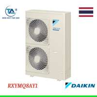 Dàn nóng điều hoà trung tâm Daikin VRV IV S 2 chiều 8HP RXYMQ8AY1