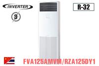 Điều hòa cây Daikin 2 chiều 42000BTU inverter 3 pha FVA125AMVM/RZA125DY1