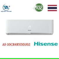 Điều hoà Hisense 9000BTU 1 chiều AS-10CR4RYDDJ02