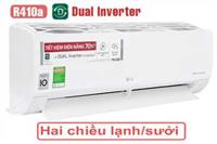 Điều hòa LG 2 chiều 12.000BTU inverter B13APF