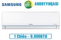 Điều hòa Samsung 9000BTU inverter AR09TYHQASINSV