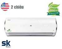 Điều hòa Sumikura 18000BTU 2 chiều Inverter APS/APO-H180DC