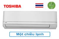 Điều hòa Toshiba 18.000BTU 1 chiều RAS-H18U2KSG