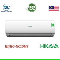 Điều hòa treo tường HIKAWA 1 chiều 18000 BTU HI-NC20MS/HO-NC20MS