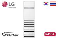 Điều hòa tủ đứng LG 48000BTU APNQ48GT3E4