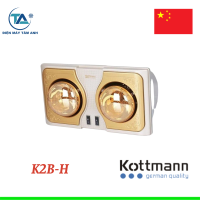 Đèn sưởi 2 bóng treo tường Kottmann K2B-H