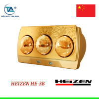 Đèn sưởi 3 bóng treo tường Heizen HE-3B