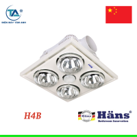 Đèn sưởi 4 bóng âm trần - H4B