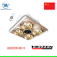 Đèn sưởi âm trần Heizen 4 bóng có điều khiển - HE9