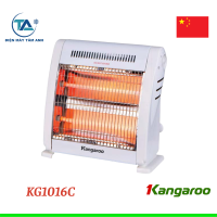 Đèn sưởi Halogen Kangaroo KG1016C