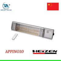 Đèn sưởi không chói mắt Heizen APPINO10 - có điều khiển từ xa