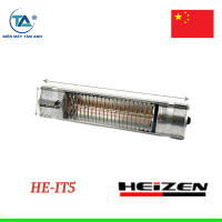 Đèn sưởi không chói mắt Heizen HE-IT5 - công tắc