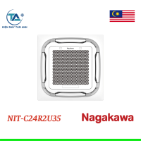 Điều hòa âm trần Nagakawa inverter 24000BTU NIT-C24R2U35