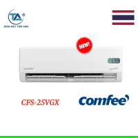 Điều hòa Comfee inverter 24000BTU 1 chiều CFS-25VGX