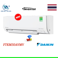 Điều hòa Daikin 18000BTU 1 chiều inverter FTKM50AVMV model 2026