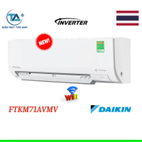 Điều hòa Daikin 24000BTU 1 chiều inverter FTKM71AVMV model 2026