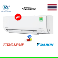 Điều hòa Daikin 9000 BTU 1 chiều inverter FTKM25AVMV model 2026