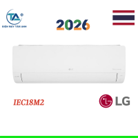 Điều hòa LG 18000BTU 1 chiều Inverter IEC18M2 Model 2026