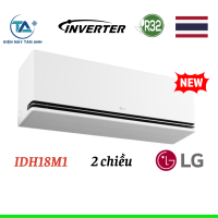 Điều hòa LG 2 chiều 18000BTU inverter IDH18M1 Model 2025