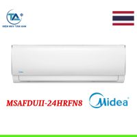 Điều hòa Midea 24000BTU Inverter 2 chiều MSAFDUII-24HRFN8