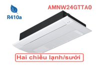Điều hòa multi LG 24.000BTU AMNW24GTTA0