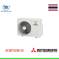 Điều hòa Multi Mitsubishi Heavy 2 chiều 24.000BTU SCM71ZM-S1