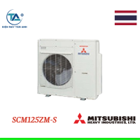 Điều hòa Multi Mitsubishi Heavy 2 chiều 42.000BTU SCM125ZM-S