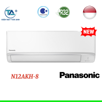 Điều hòa Panasonic 1 chiều 12000BTU N12AKH-8