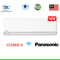 Điều hòa Panasonic 12000BTU 1 chiều inverter U12BKH-8 model 2025