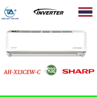 Điều hòa Sharp inverter 12000 BTU AH-X13CEW-C model mới nhất 2025