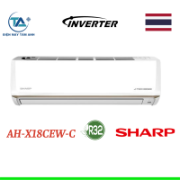 Điều hòa Sharp inverter 18000 BTU AH-X18CEW-C model mới nhất 2025