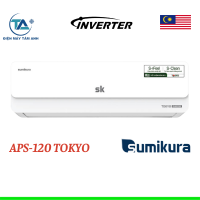 Điều hòa Sumikura 12000BTU 1 chiều Inverter APS-120 TOKYO