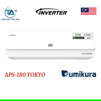 Điều hòa Sumikura 18000BTU 1 chiều Inverter APS-180 TOKYO