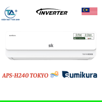 Điều hòa Sumikura 24000BTU 2 chiều Inverter APS-H240 TOKYO