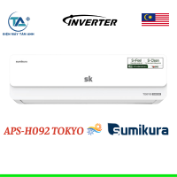 Điều hòa Sumikura 9000BTU 2 chiều Inverter APS-H092 TOKYO