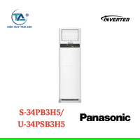 Điều hòa tủ đứng Panasonic inverter 34000btu 1 chiều S-34PB3H5/U-34PSB3H5