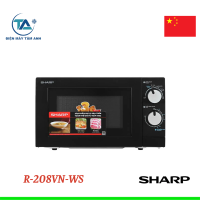 Lò vi sóng 20L Sharp R-208VN-W