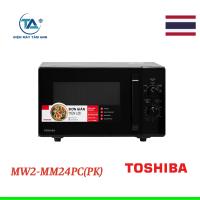 Lò vi sóng 24L Toshiba MW2-MM24PC(BK)