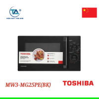 Lò vi sóng có nướng Toshiba MW3-MG25PE(BK) 25 lít