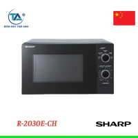 Lò vi sóng Sharp R-2030E-CH - 20 lít