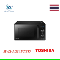Lò vi sóng Toshiba MW2-AG24PC(BK) 24L